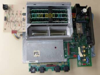 Later Peritel Atari 800 With CAO61034 adaptor