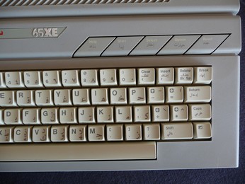 'Star' Arabic Atari 65XE Keyboard, right